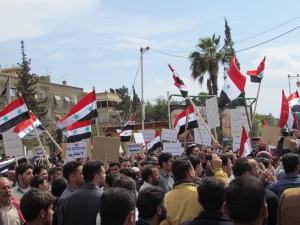 Syrian_Demonstration_Douma_Damascus