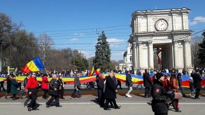 republica moldova mars uniune