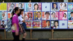 japonia alegeri parlamentare