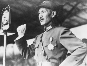Chiang Kai-shek, conducătorul partidului naționalist Kuomintang, după alungarea în Taiwan