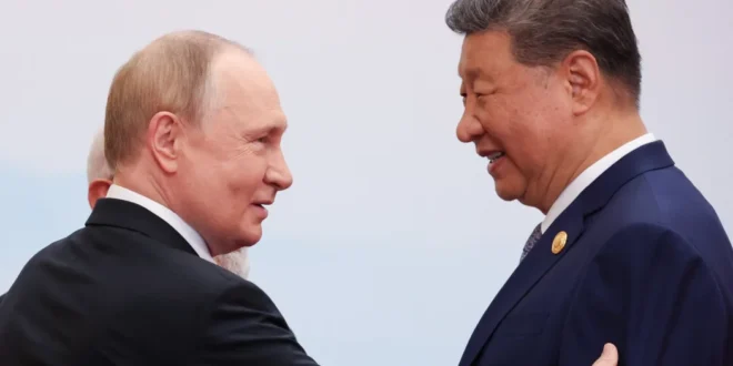 Srusă foto: AFP / ALEXANDER KAZAKOV